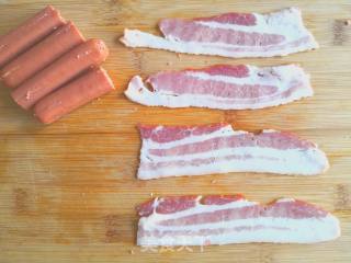 Bacon Sausage recipe