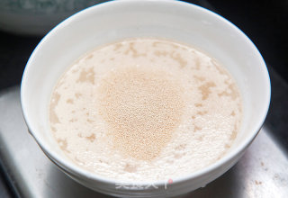 Sea and Land Fresh Pizza-winners of Lezhong Colorful Summer Baking Competition recipe