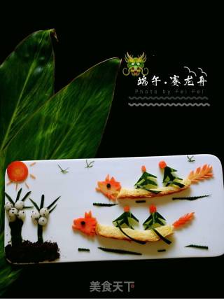 Dragon Boat Race Dragon Boat Platter recipe