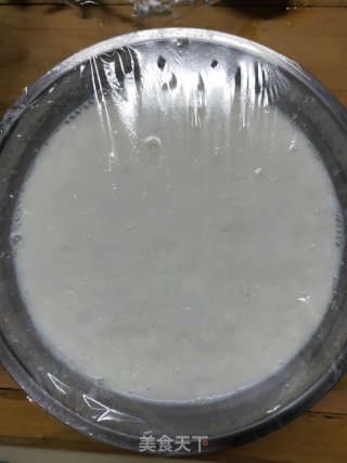 Homemade Double Skin Milk recipe