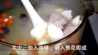 Light and Warm Spring [mutton and Yam Soup] recipe