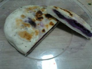 Purple Potato Pie recipe