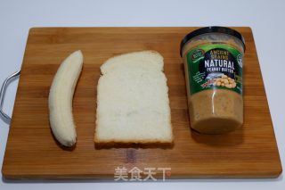 Peanut Butter Banana Toast Roll recipe