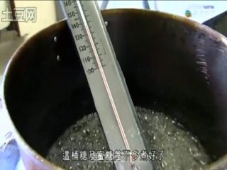 Sugar recipe