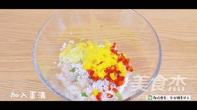 Seafood Tofu Pie Baby Food Supplement Recipe recipe