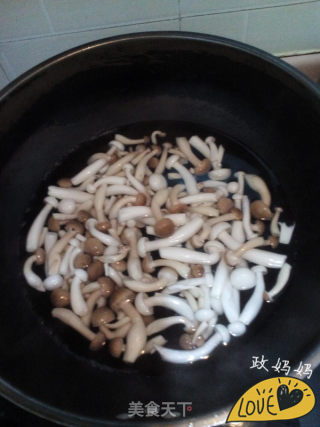 Stir-fried Seafood Mushroom recipe