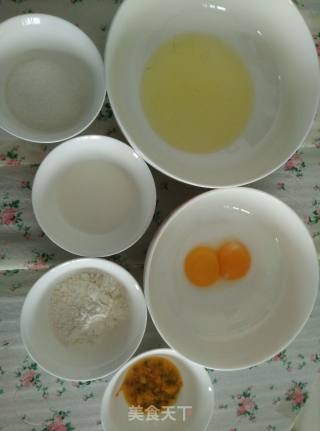 # Fourth Baking Contest and is Love to Eat Festival#passion Fruit Chiffon recipe