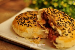 Maiduo Chicken Pie recipe