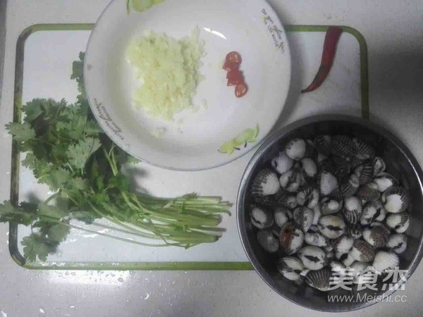 Raw Salted Hashima recipe