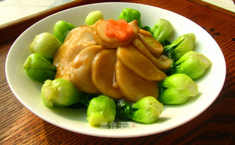 Vegetarian Abalone Cabbage Core recipe