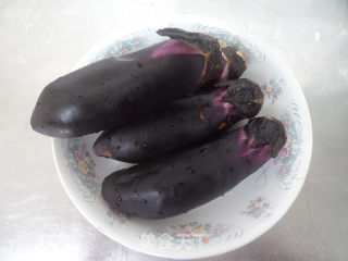 Tossed Eggplant recipe