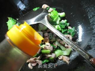 Stir-fried Vegetables with Chicken Gizzards recipe