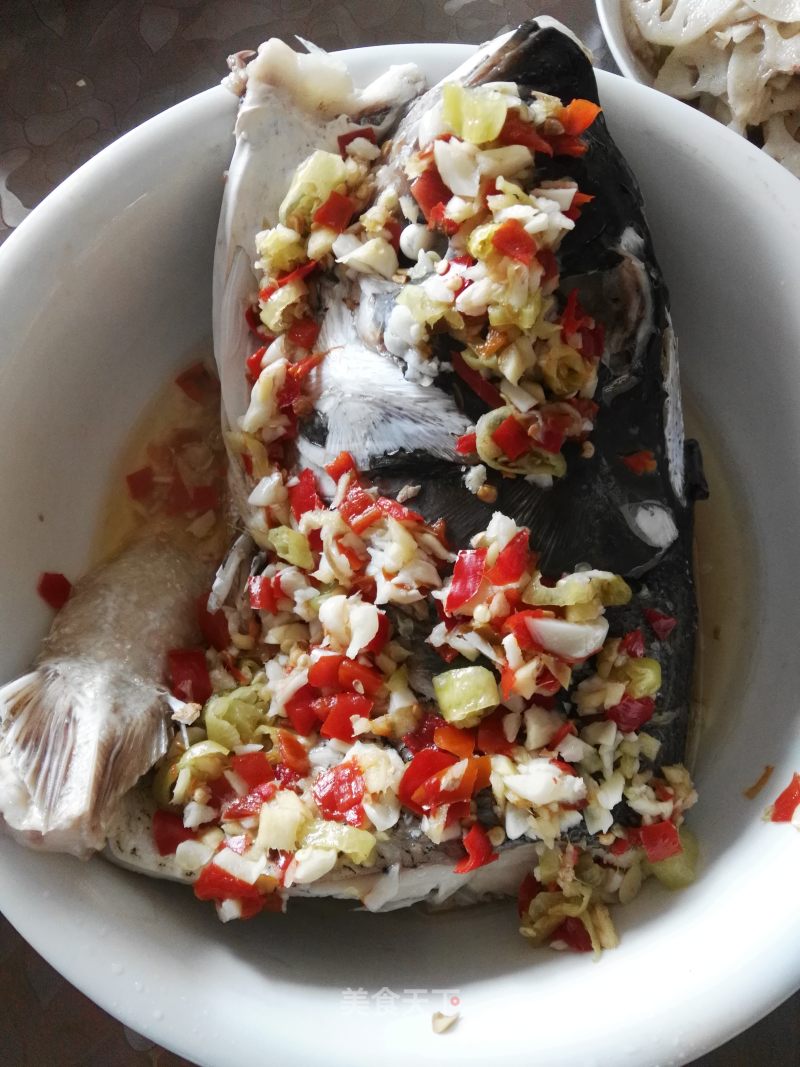 Steamed Fish Head with Chopped Pepper recipe