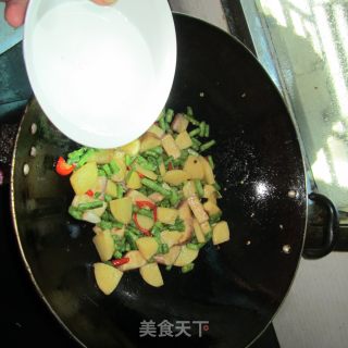 Di Sanxian recipe