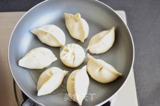 Shandong Fried Buns recipe