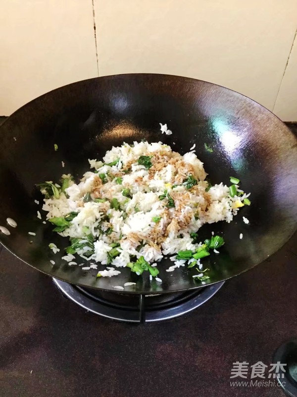 Fried Rice recipe