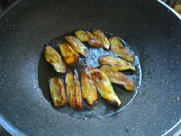 Roasted Eggplant recipe