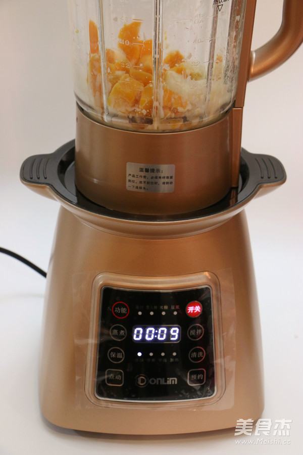 Mango Yogurt Smoothie recipe