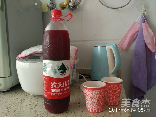 Iced Bayberry Juice recipe