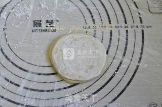 Wufu Spring Cake recipe