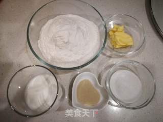 Cheese Pork Floss Bread recipe