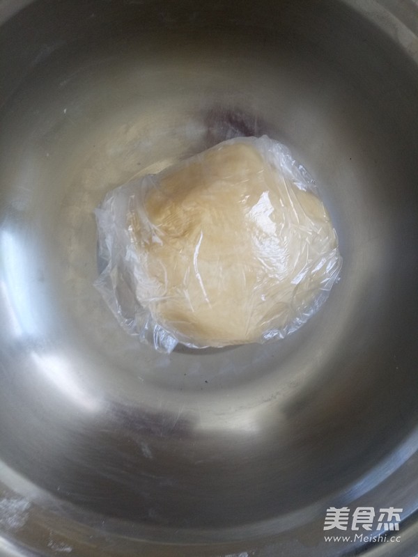 Pocket Banana Pie recipe