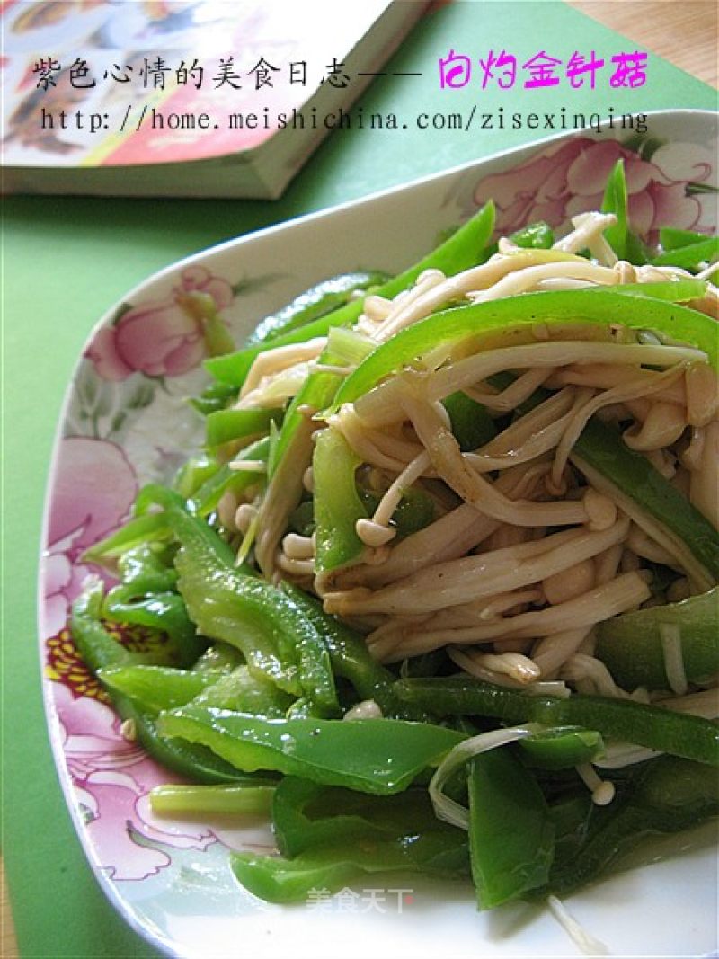 Boiled Enoki Mushroom recipe