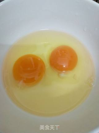 Preserved Egg recipe