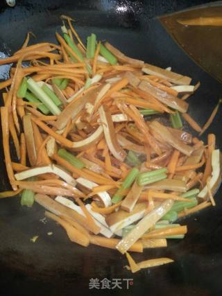 Vegetarian Stir-fried Fragrant Dried recipe