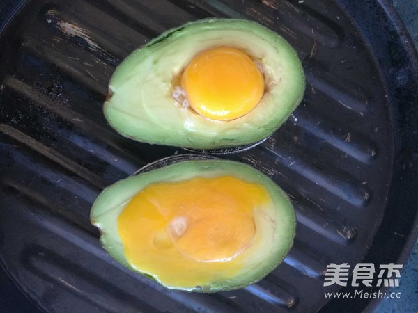 Roasted Avocado with Egg Yolk recipe