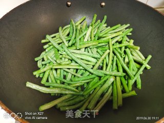 Stir-fried Beans with Food recipe