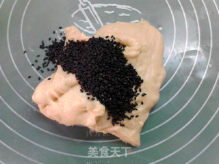 Black Sesame Mochi Small Toast recipe