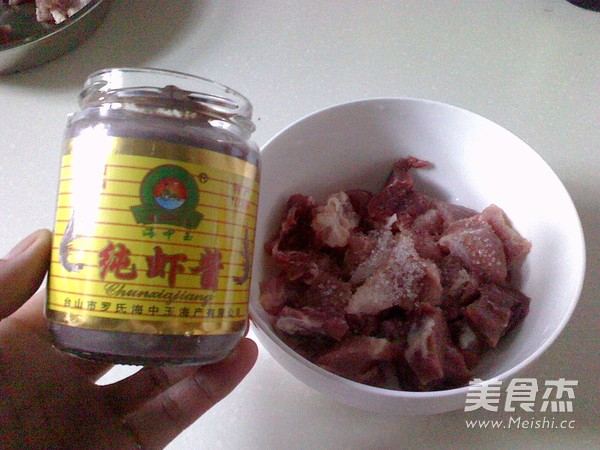 Steamed Pork with Shrimp Paste recipe