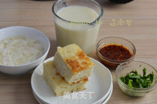 [me Soy Milk Laboratory] Tofu Cake recipe