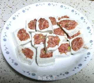 Stuffed Tofu recipe