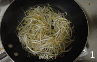 Cold Spicy Bean Sprouts recipe
