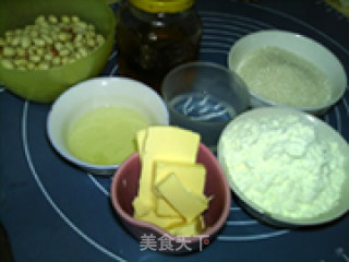 Taiwanese Classic Handmade Nougat recipe