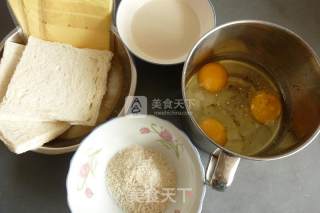 Egg Cheese Toast Dumplings recipe