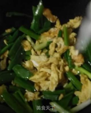 Scrambled Eggs with Scallions recipe