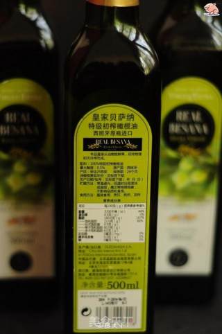 [olive Oil Trial] Family Banquet recipe