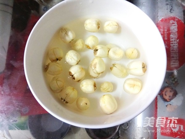 Health Congee with Red Dates and Lotus Seeds recipe
