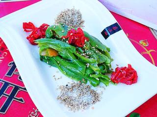 Sesame Pepper recipe