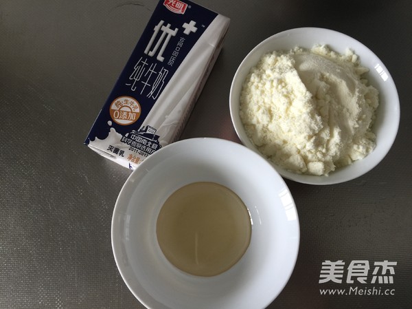 Fragrant Milky Ice Cream recipe