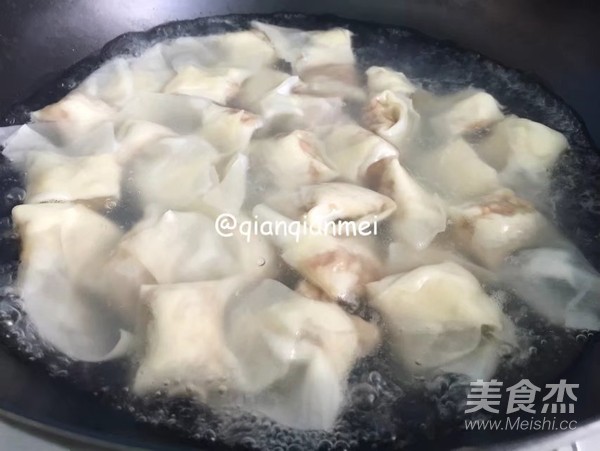 Fresh and Delicious Small Wontons recipe