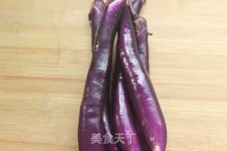 Steamed Eggplant recipe