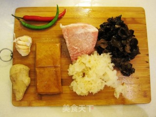 Yuxiang Dried Pork with Beans recipe