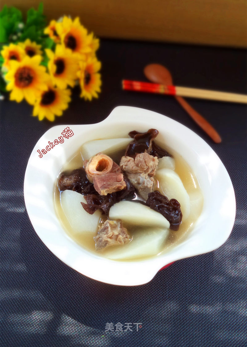 Radish Cloud Ear Bone Soup recipe