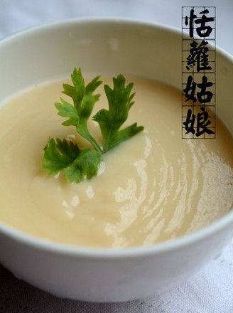 Fragrant Condensed Milk recipe