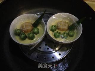 [okra and Abalone Steamed Egg Custard]---is It As Cute As A Bear's Paw? recipe