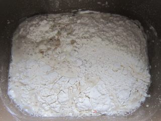 Breadmaker Version of Red Bean Paste Toast recipe
